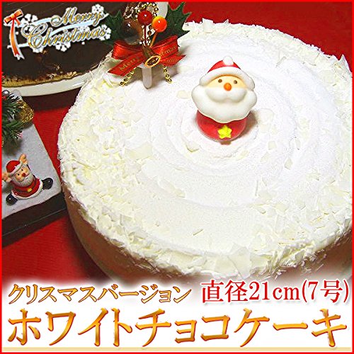 試してみる 再現する コウモリ クリスマス ケーキ 通販 安い Tenjo Sajiki Jp